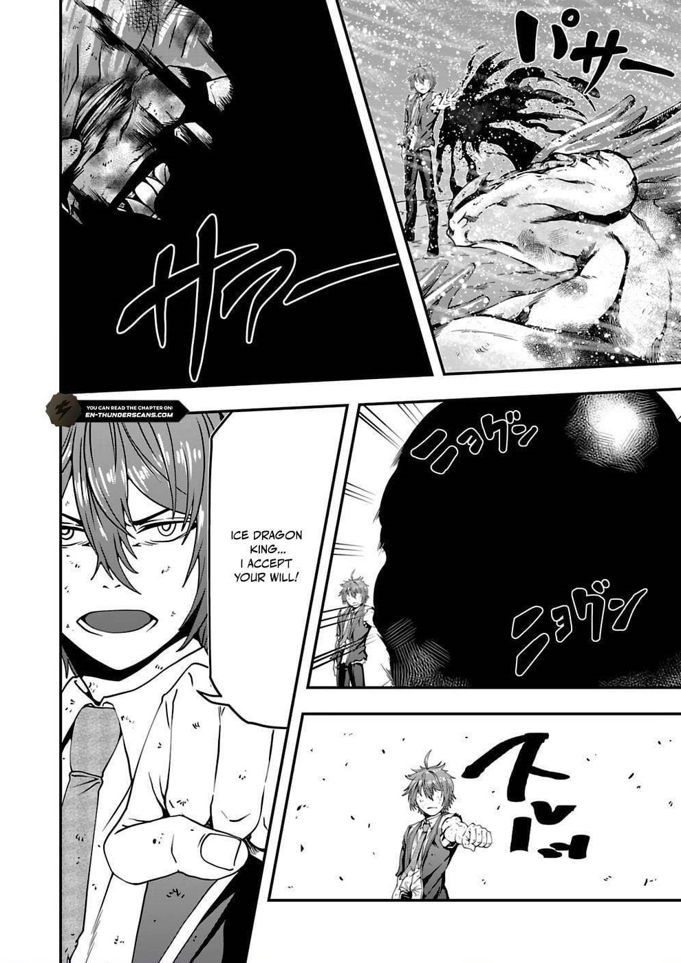Humanity These Days Is Underestimating the Demon King Chapter 7 - Page 30 in English