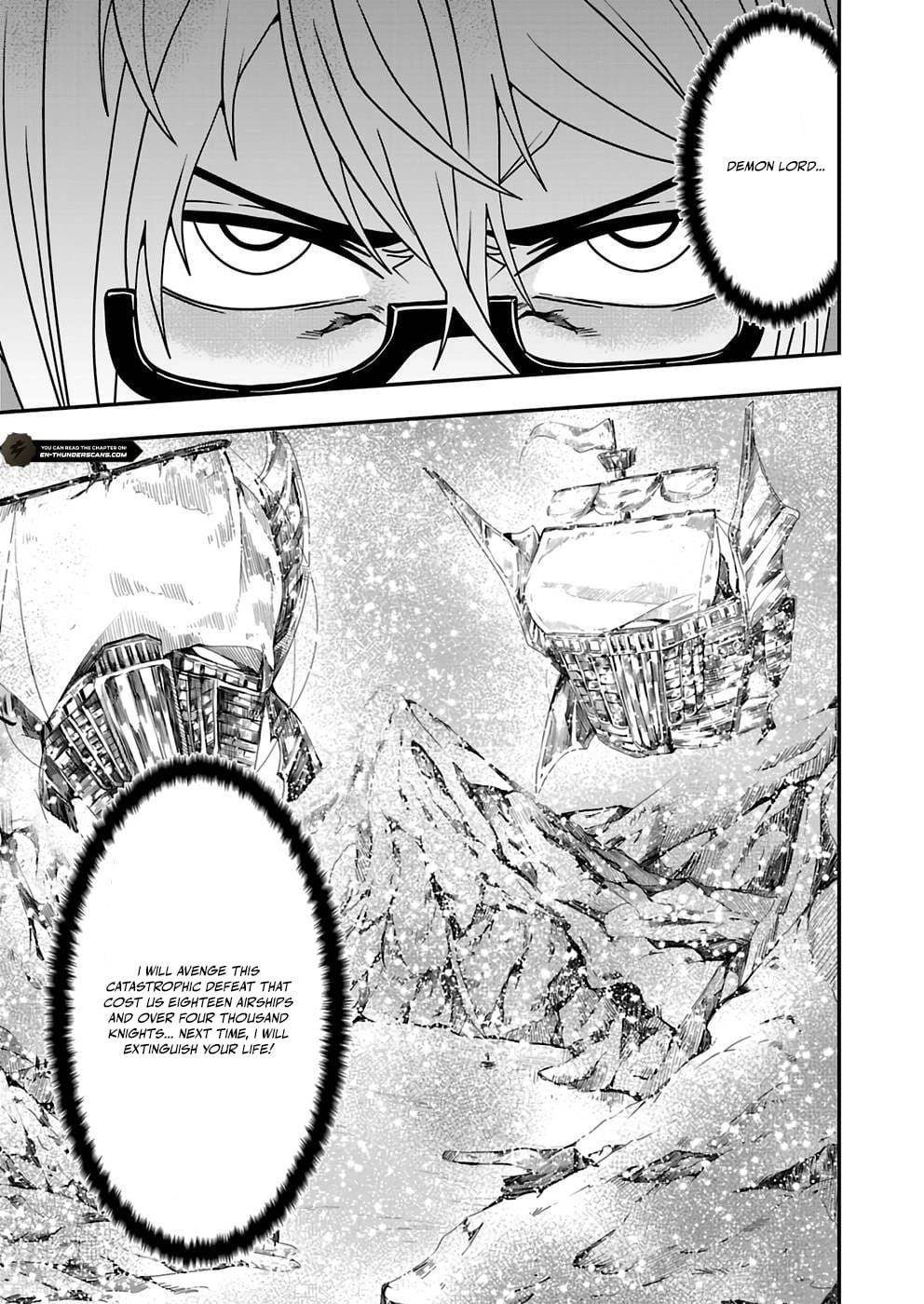 Humanity These Days Is Underestimating the Demon King Chapter 8 - Page 15 in English