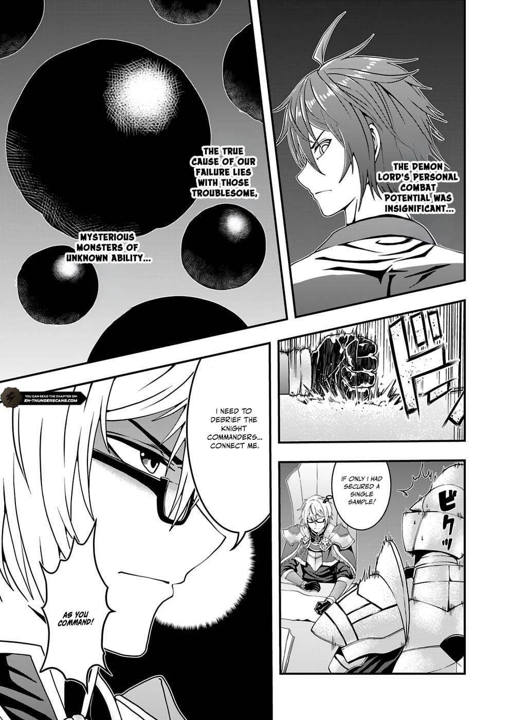 Humanity These Days Is Underestimating the Demon King Chapter 8 - Page 7 in English