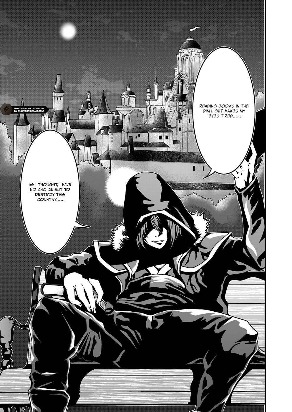 Humanity These Days Is Underestimating the Demon King Chapter 9 - Page 15 in English
