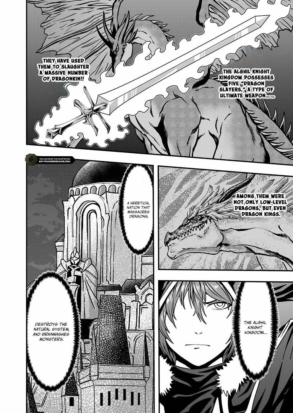 Humanity These Days Is Underestimating the Demon King Chapter 9 - Page 26 in English