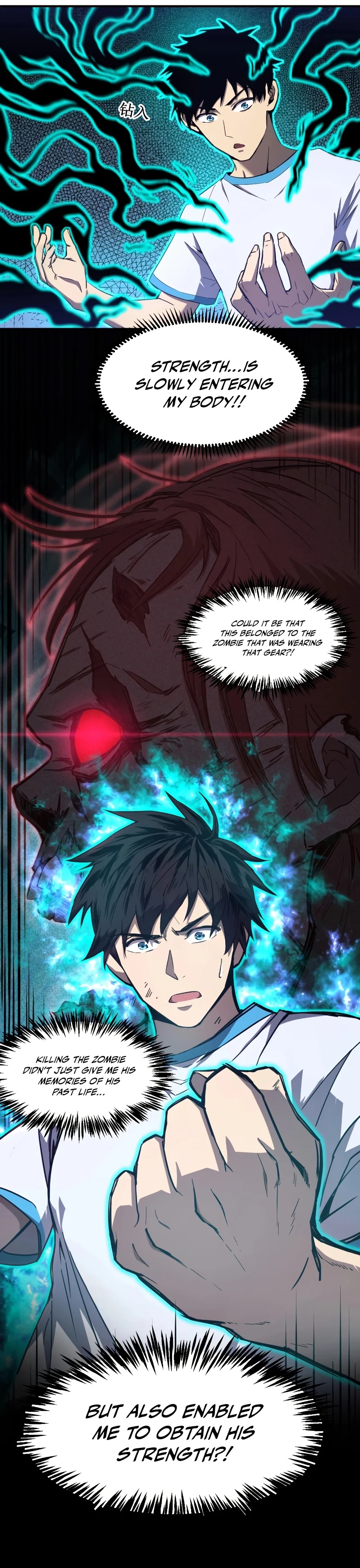 Logging 10,000 Years into the Future Chapter 1 - Page 15 in English