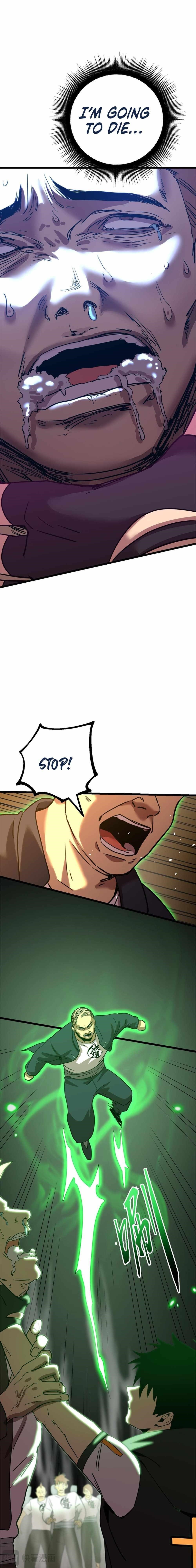 Logging 10,000 Years into the Future Chapter 109 - Page 7 in English