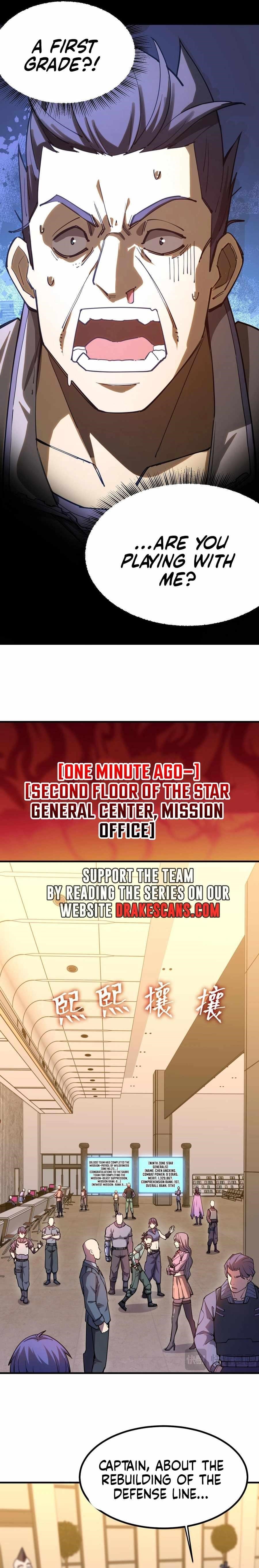 Logging 10,000 Years into the Future Chapter 130 - Page 12 in English