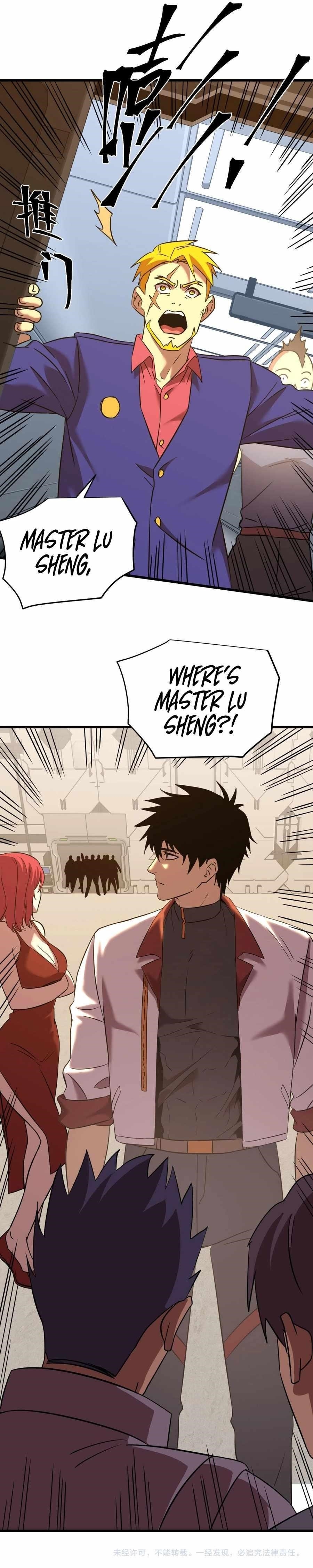 Logging 10,000 Years into the Future Chapter 130 - Page 26 in English