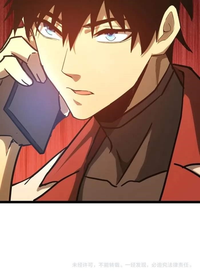 Logging 10,000 Years into the Future Chapter 131 - Page 25 in English