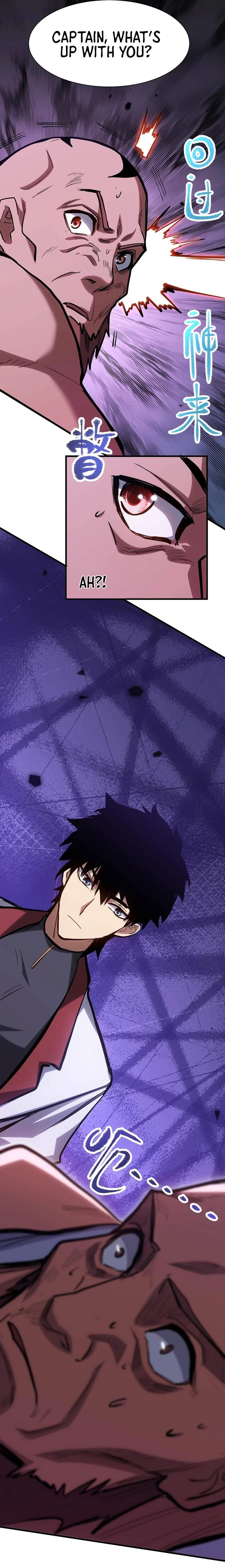 Logging 10,000 Years into the Future Chapter 139 - Page 20 in English