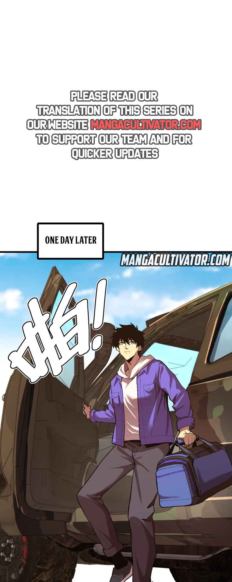 Logging 10,000 Years into the Future Chapter 15 - Page 17 in English