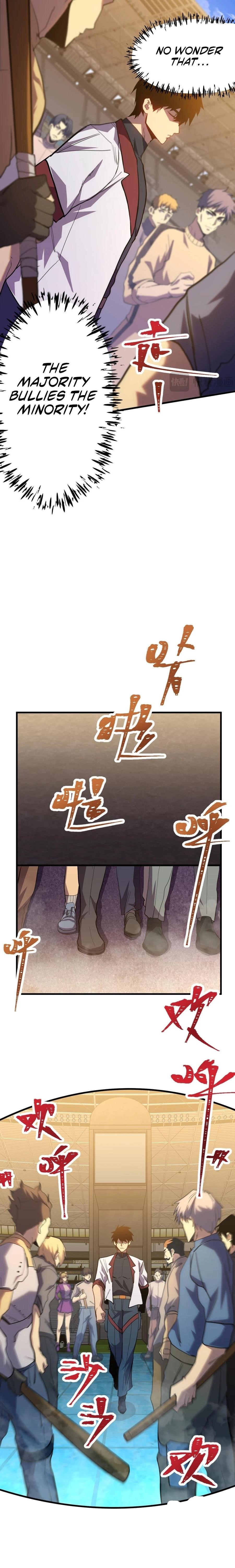 Logging 10,000 Years into the Future Chapter 158 - Page 13 in English