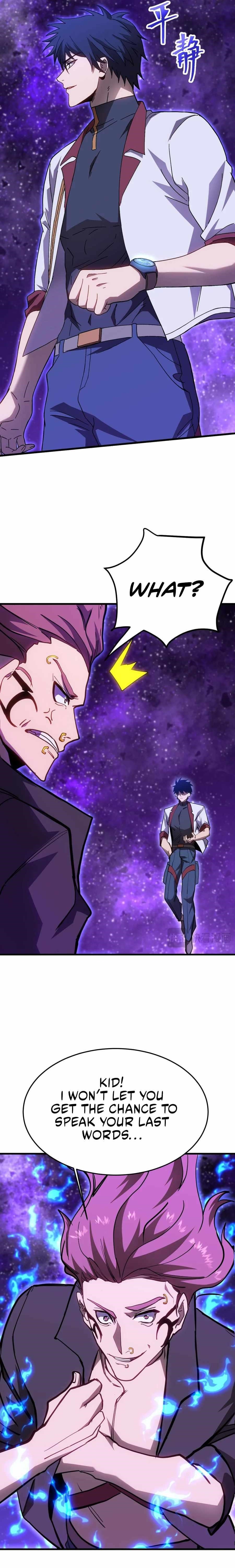 Logging 10,000 Years into the Future Chapter 164 - Page 12 in English