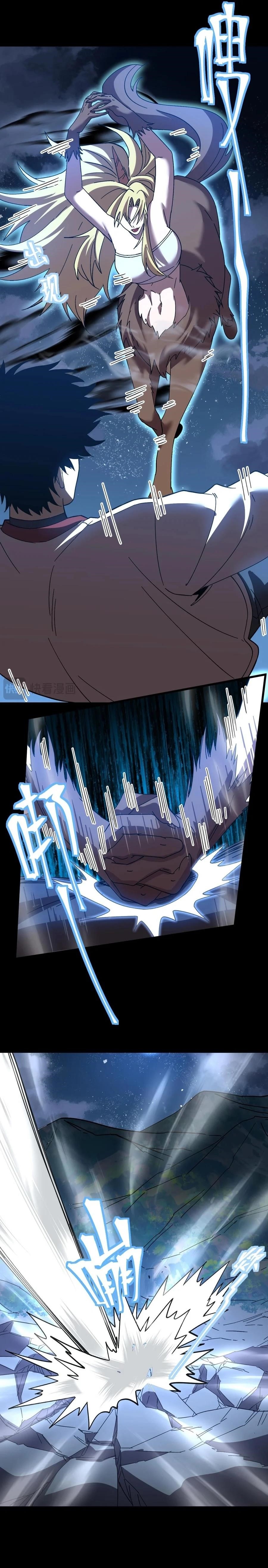 Logging 10,000 Years into the Future Chapter 167 - Page 20 in English