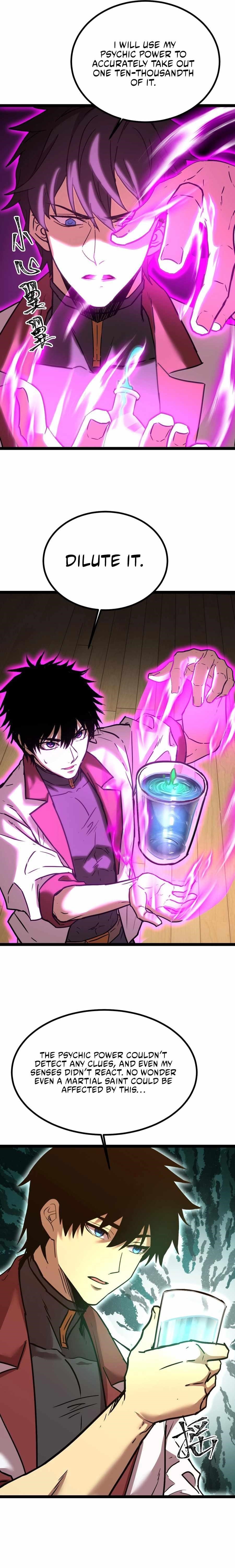 Logging 10,000 Years into the Future Chapter 172 - Page 16 in English