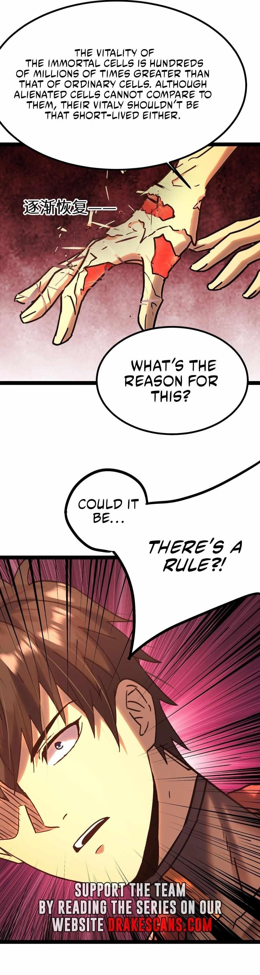 Logging 10,000 Years into the Future Chapter 173 - Page 7 in English