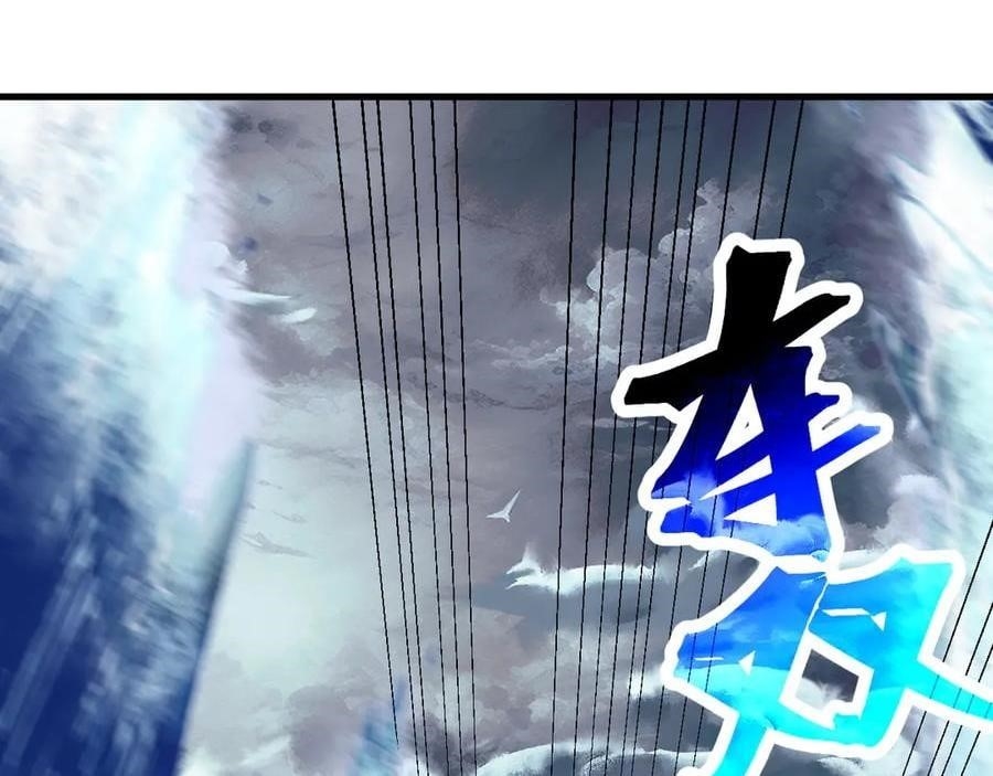 Logging 10,000 Years into the Future Chapter 180 - Page 125 in English
