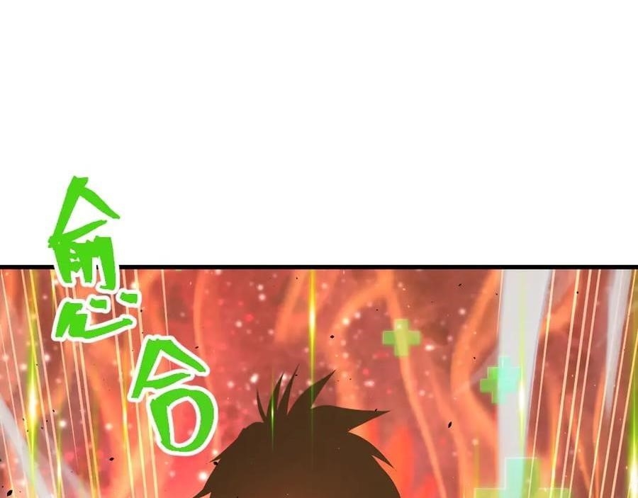 Logging 10,000 Years into the Future Chapter 180 - Page 144 in English