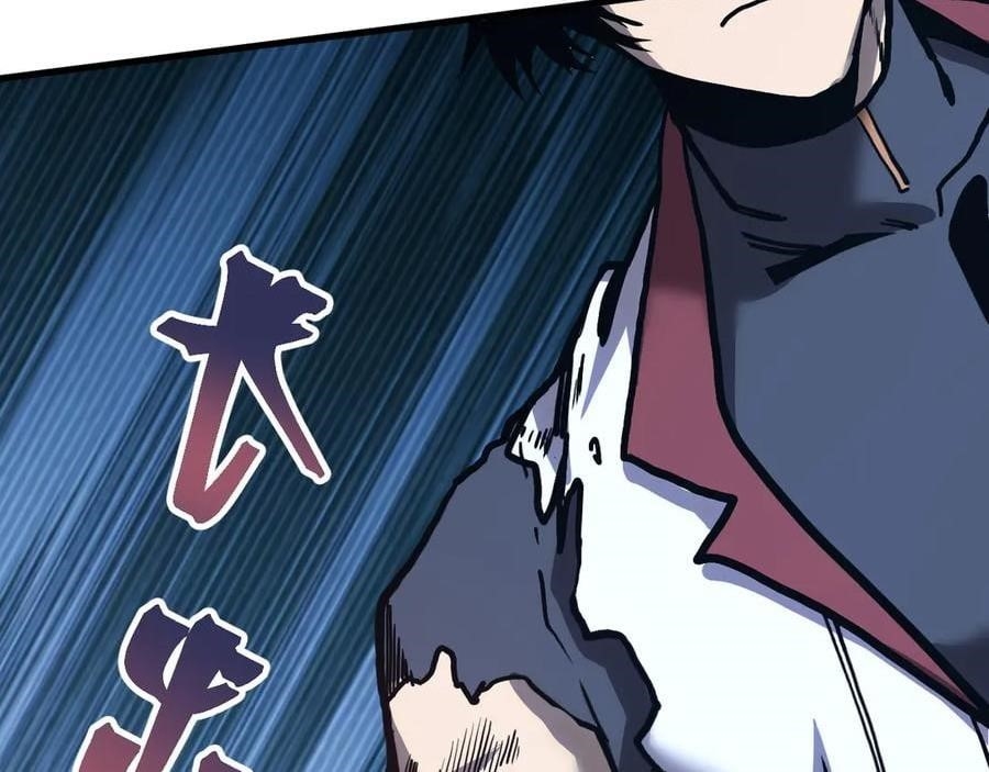 Logging 10,000 Years into the Future Chapter 180 - Page 148 in English