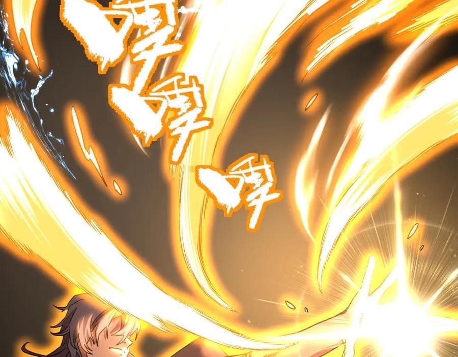 Logging 10,000 Years into the Future Chapter 180 - Page 18 in English