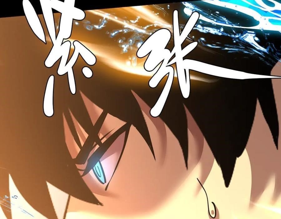 Logging 10,000 Years into the Future Chapter 180 - Page 24 in English