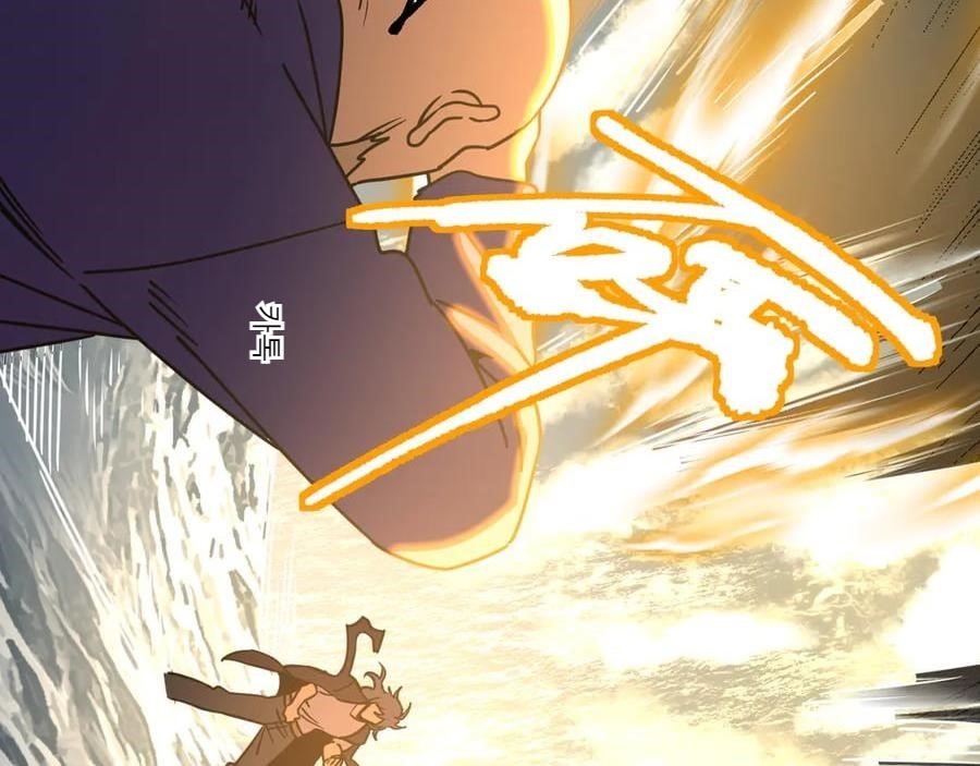 Logging 10,000 Years into the Future Chapter 180 - Page 28 in English