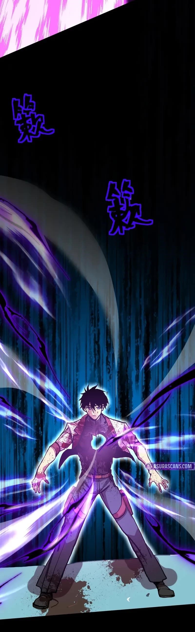 Logging 10,000 Years into the Future Chapter 182 - Page 39 in English