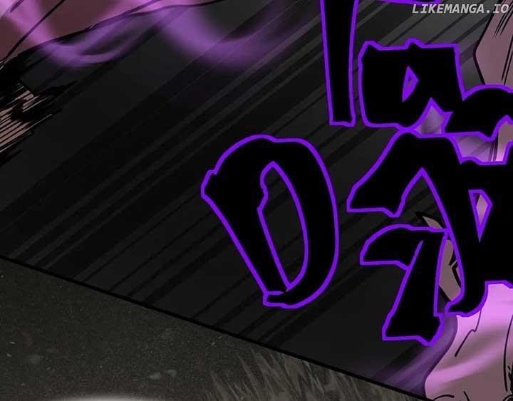 Logging 10,000 Years into the Future Chapter 186 - Page 84 in English