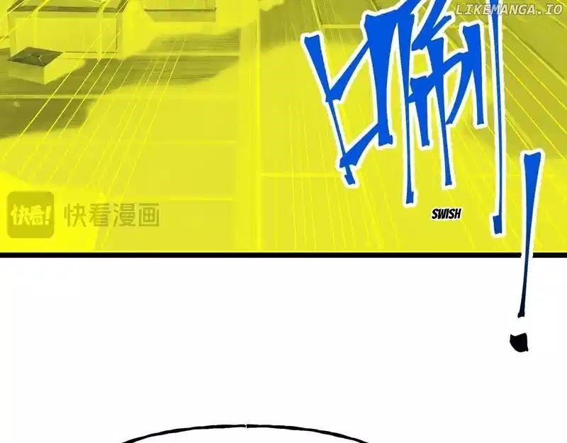 Logging 10,000 Years into the Future Chapter 187 - Page 82 in English