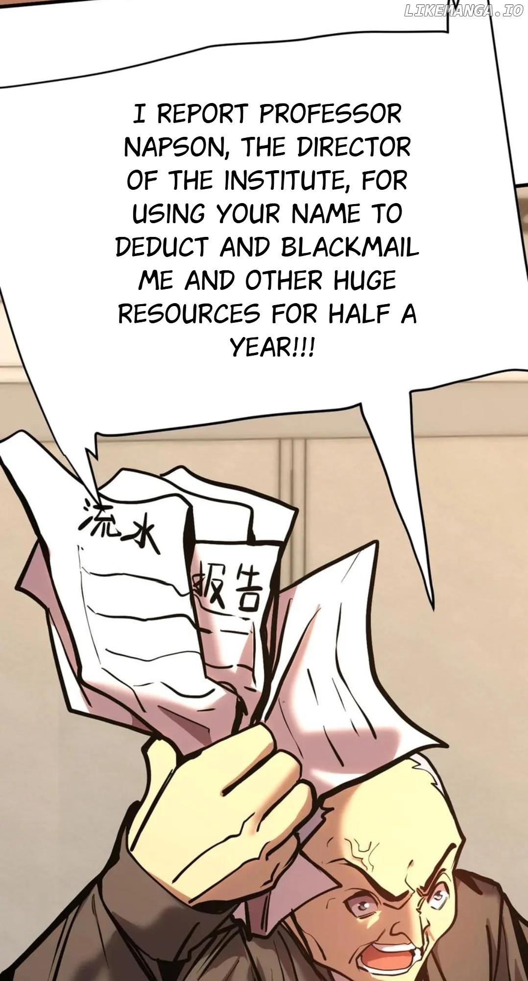 Logging 10,000 Years into the Future Chapter 190 - Page 17 in English