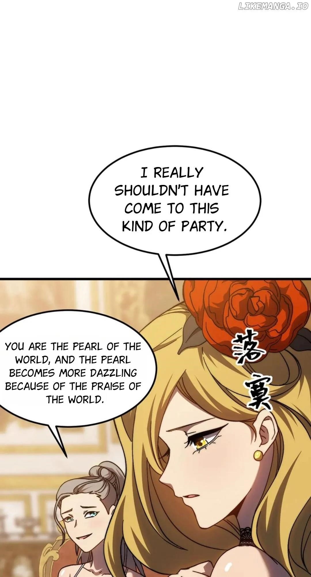 Logging 10,000 Years into the Future Chapter 196 - Page 27 in English