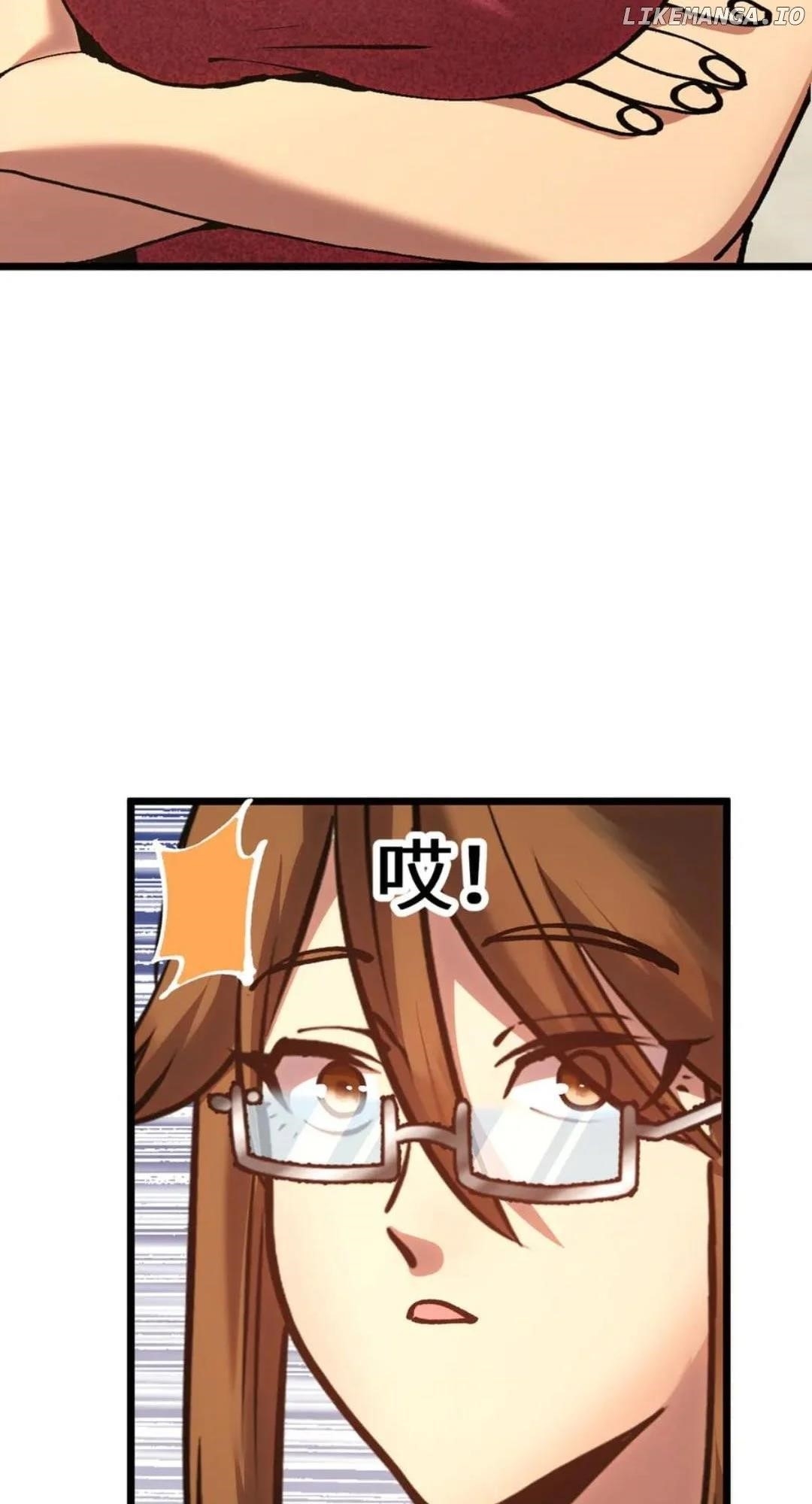 Logging 10,000 Years into the Future Chapter 196 - Page 65 in English