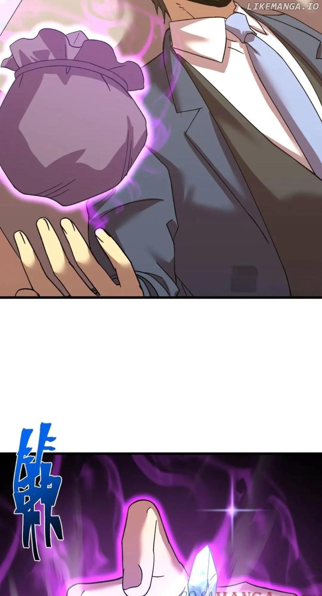 Logging 10,000 Years into the Future Chapter 198 - Page 52 in English