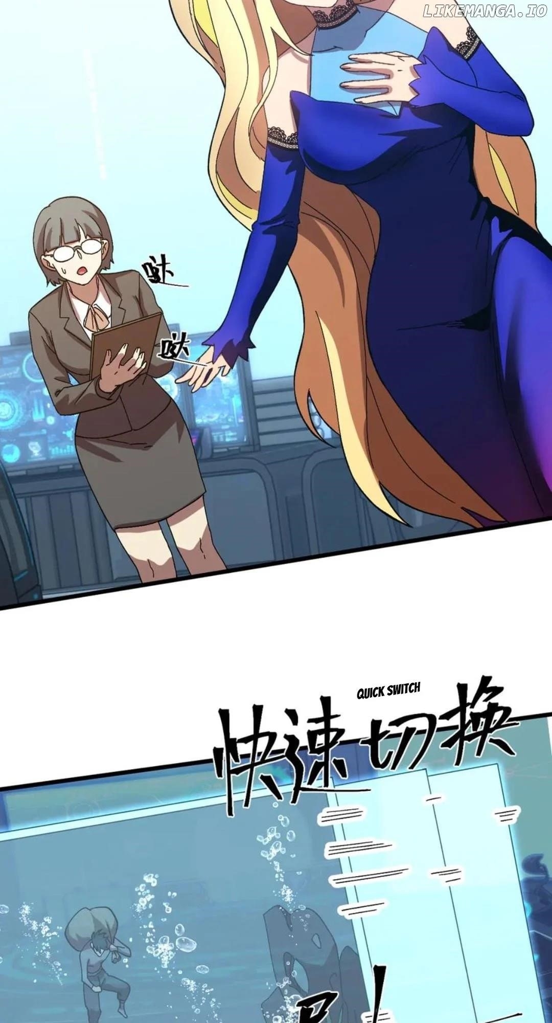 Logging 10,000 Years into the Future Chapter 198 - Page 67 in English
