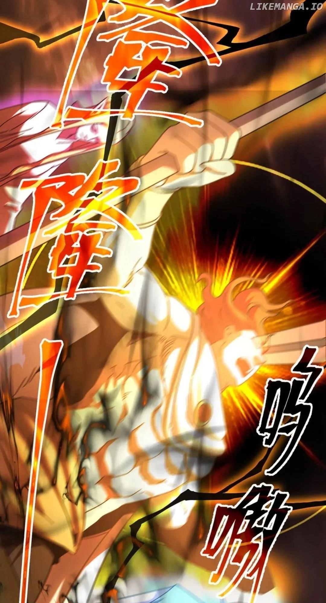 Logging 10,000 Years into the Future Chapter 201 - Page 60 in English