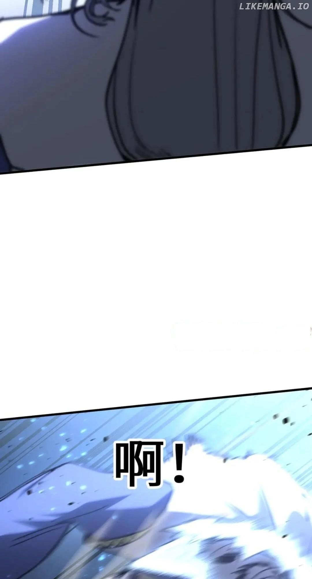 Logging 10,000 Years into the Future Chapter 202 - Page 24 in English