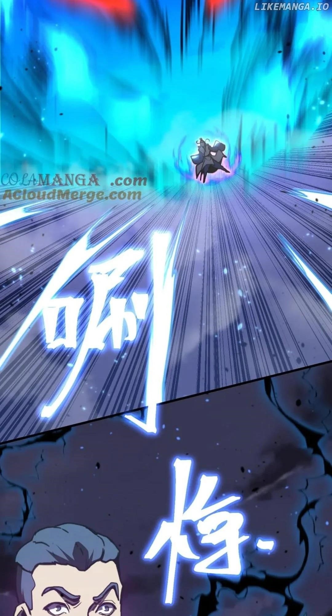 Logging 10,000 Years into the Future Chapter 202 - Page 35 in English