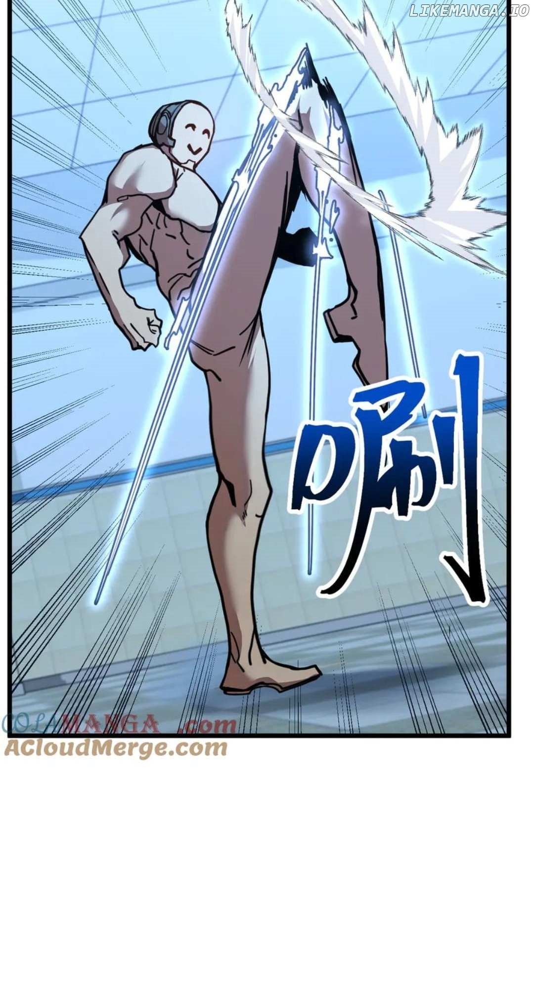 Logging 10,000 Years into the Future Chapter 205 - Page 3 in English