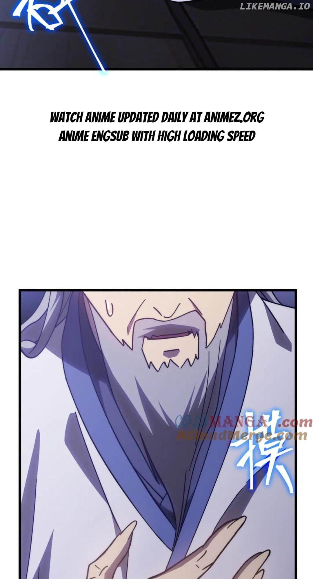 Logging 10,000 Years into the Future Chapter 205 - Page 62 in English