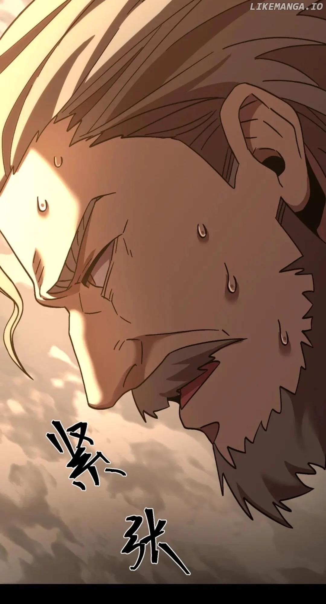 Logging 10,000 Years into the Future Chapter 210 - Page 79 in English