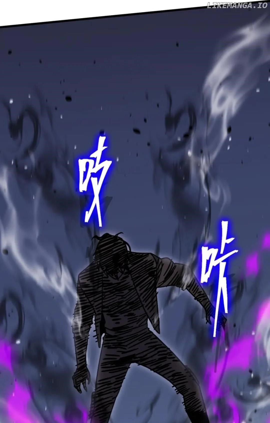 Logging 10,000 Years into the Future Chapter 212 - Page 71 in English