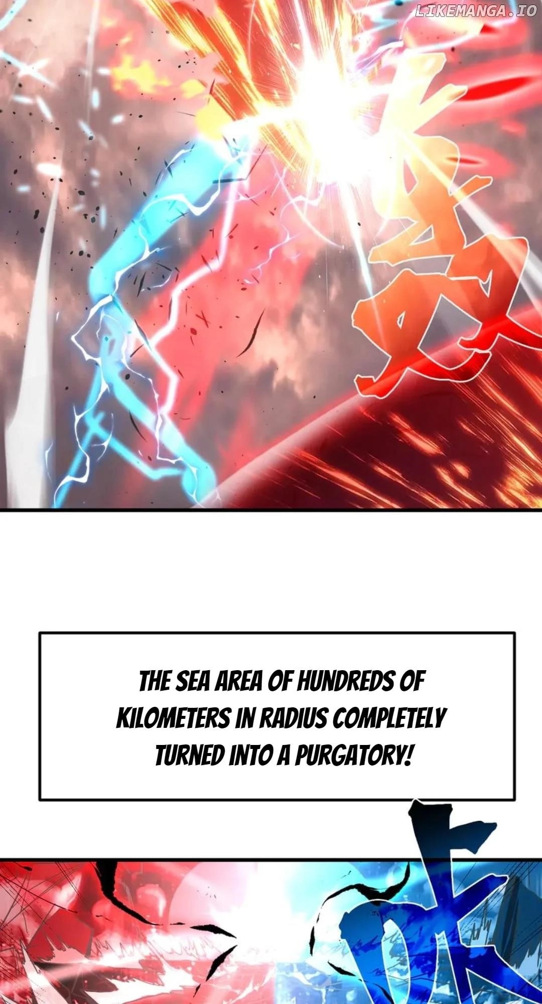 Logging 10,000 Years into the Future Chapter 214 - Page 20 in English
