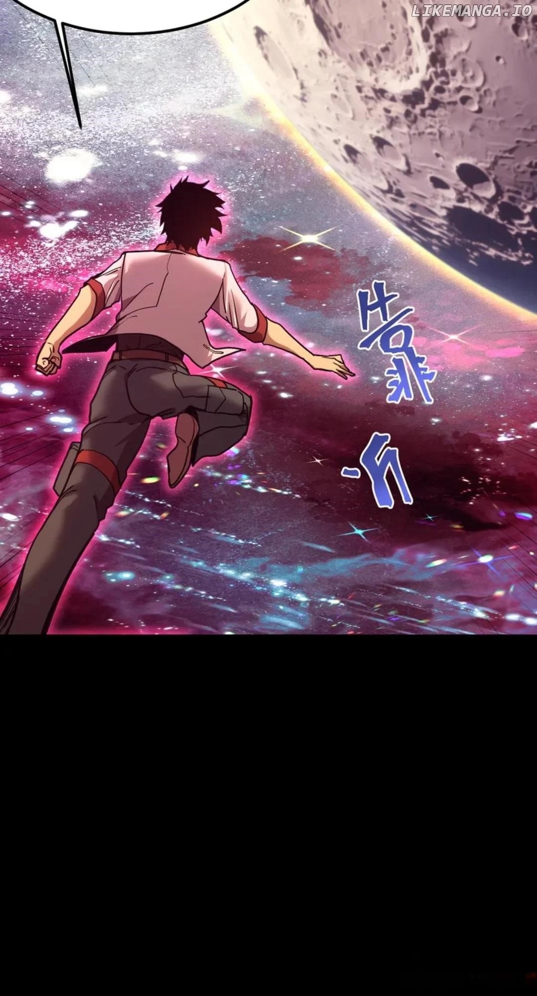 Logging 10,000 Years into the Future Chapter 216 - Page 15 in English