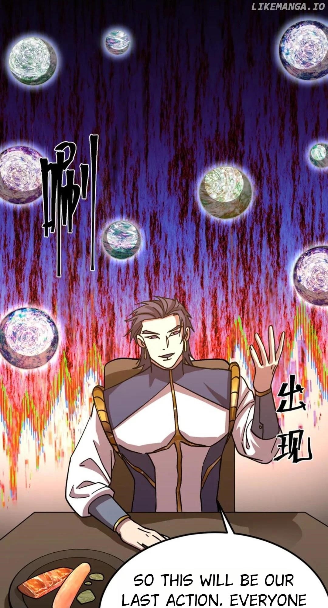 Logging 10,000 Years into the Future Chapter 216 - Page 72 in English
