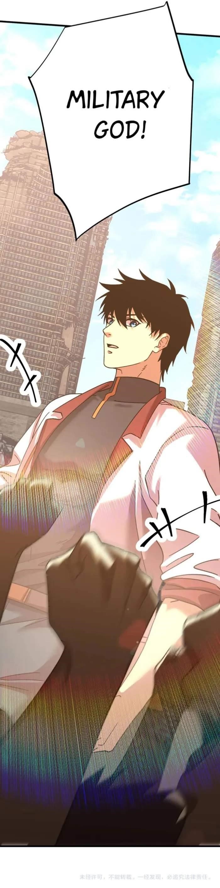 Logging 10,000 Years into the Future Chapter 224 - Page 11 in English