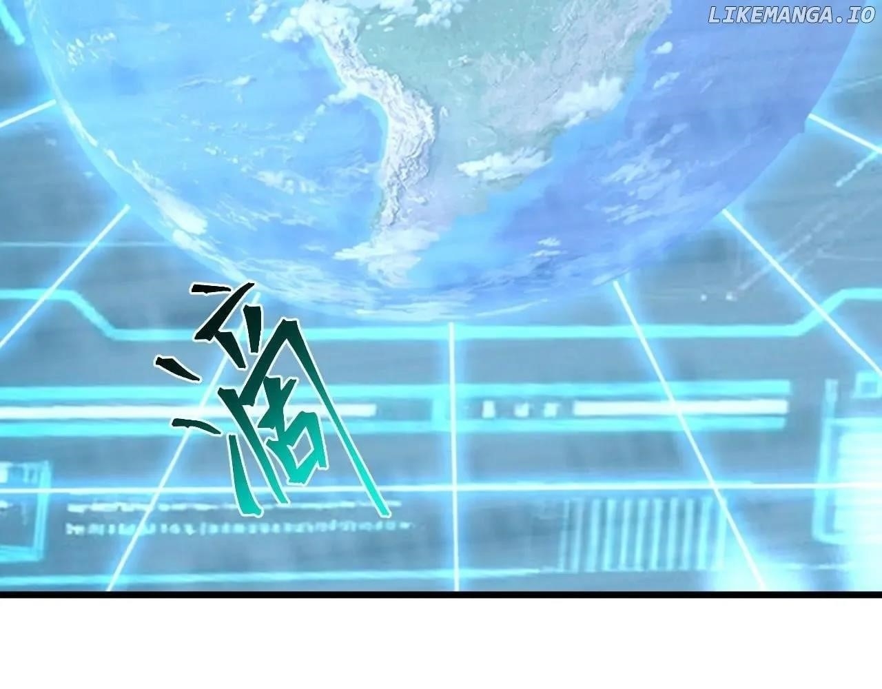 Logging 10,000 Years into the Future Chapter 226 - Page 88 in English