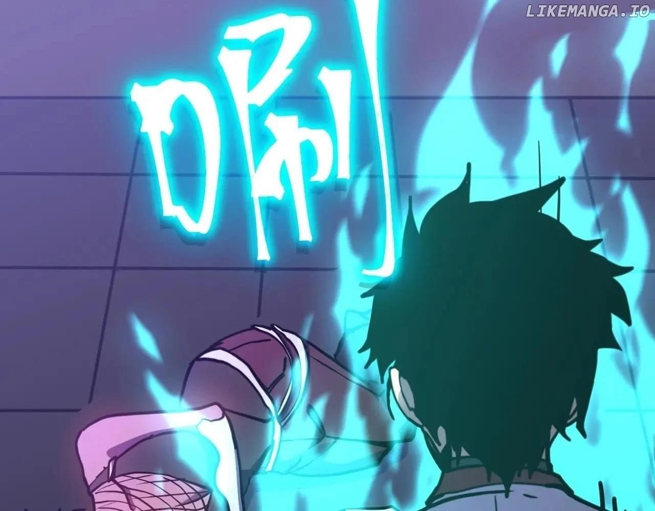 Logging 10,000 Years into the Future Chapter 229 - Page 126 in English