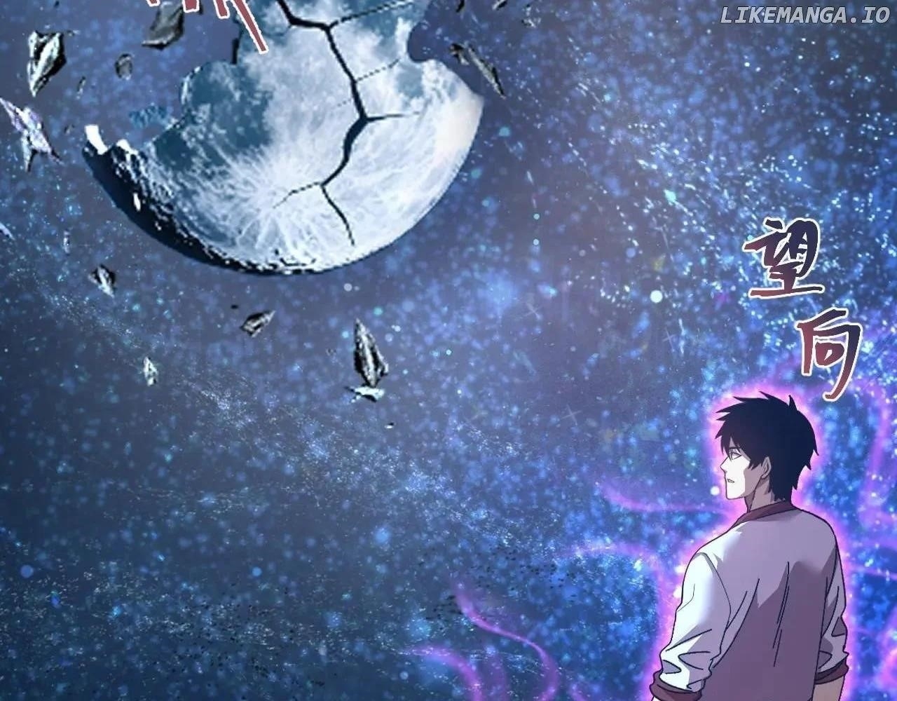 Logging 10,000 Years into the Future Chapter 229 - Page 17 in English