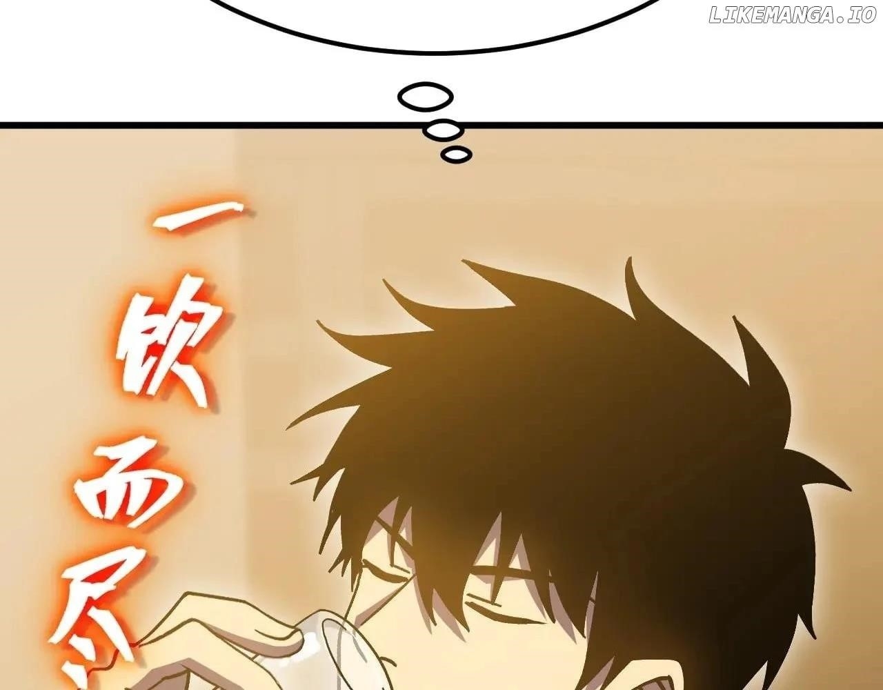 Logging 10,000 Years into the Future Chapter 232 - Page 187 in English