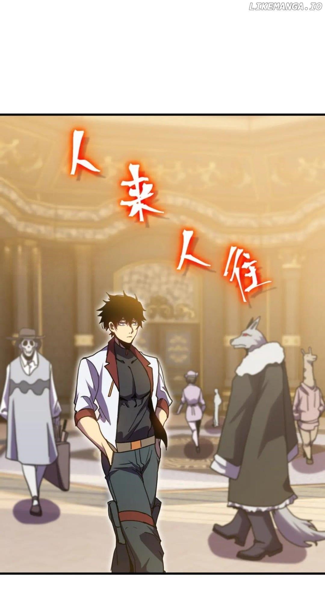 Logging 10,000 Years into the Future Chapter 235 - Page 54 in English