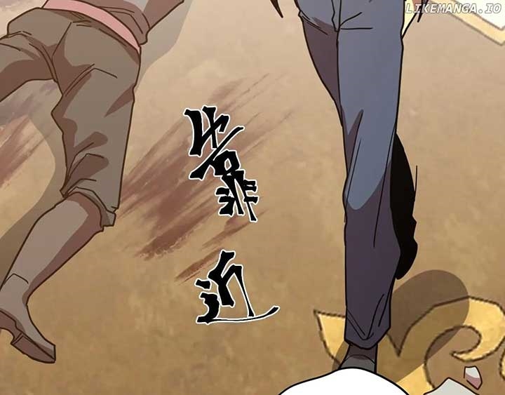 Logging 10,000 Years into the Future Chapter 237 - Page 106 in English