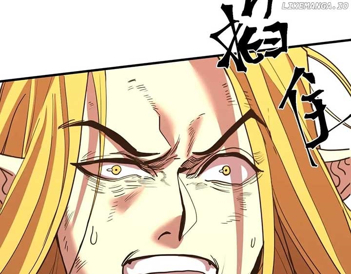 Logging 10,000 Years into the Future Chapter 237 - Page 108 in English