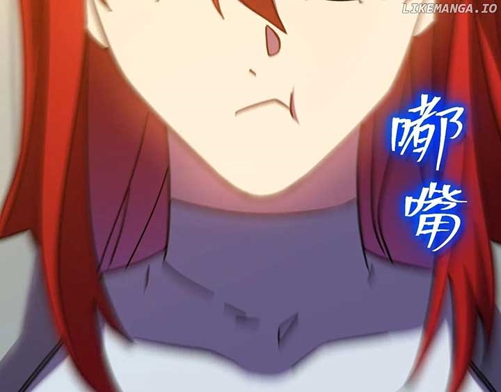 Logging 10,000 Years into the Future Chapter 237 - Page 16 in English